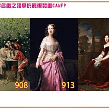 [多藝多]6mm108顆 印度老山檀香 邁索爾沈水黑肉老料 陳化50年以上老料 特殊香氣醇厚 乳香易辨識 歷史價格詳細信息