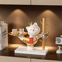 招財貓入戶玄關擺件輕奢高檔客廳電視柜酒柜家居飾品喬遷新居禮品半米潮殼直購 歷史價格詳細信息