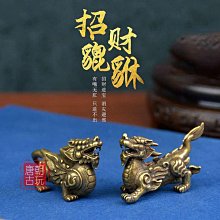銅麒麟擺件一對純銅送子麒麟八卦火麒麟客廳酒柜辦公室桌面工藝品 歷史價格詳細信息