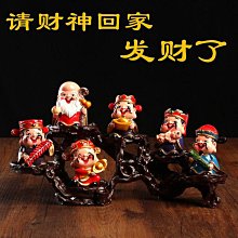 財爺擺件櫃子佛龕家用供臺佛堂財神爺觀音掛壁式供奉桌菩薩神龕 歷史價格詳細信息