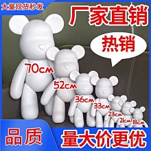 53CM洋氣時尚拼色仿真絲絲巾小方巾女薄款斜紋圍巾韓版領巾百搭新現貨絲巾圍巾【兩件起出貨】 歷史價格詳細信息