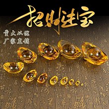 寶慶元寶，宋代稀有品古錢幣銅錢，如圖所示實物拍攝，一線收來的 歷史價格詳細信息