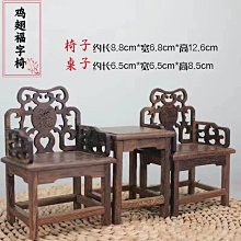 傢俱微縮兒童玩具模型 過家家玩具 鍛鍊手工能力  雙人床上下鋪傢俱床擺件 歷史價格詳細信息