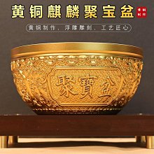 風水黃銅準提鏡擺件準提佛母準提鏡風水銅鏡家居工藝品擺設  露天市集  全最大的網路購物市集 歷史價格詳細信息