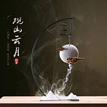 香月倒流香爐香插家居擺件創意香薰爐熏香開業禮品流香爐定制 歷史價格詳細信息