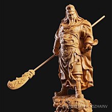 武陵 公篤相法 平裝(陳公篤) 育林出版社蝦皮商城 歷史價格詳細信息