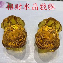 貔貅擺件 貔貅 風水擺件 開光貔貅 招財擺飾 復古擺件 貔貅擺飾 風水擺飾 居家裝飾 居家擺飾玄關客廳書桌居家裝飾品擺件 歷史價格詳細信息