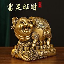 新款大號純銅八吉祥擺件密宗供佛純銅寺院大堂用佛前29cm 歷史價格詳細信息