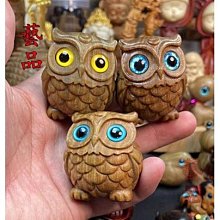 可愛貓頭鷹濕紙巾蓋(1入) 顏色隨機出貨【小三美日】D021834 歷史價格詳細信息