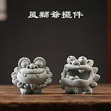 風獅爺 石敢當 石獅爺 桃木 鑰匙圈 鎮風 止煞 辟邪 避邪 風水(禮品、禮物、送禮、新年、賀禮、吊飾、掛飾、贈品) 歷史價格詳細信息