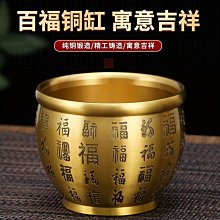 開光寶篋印陀羅尼塔畫像免郵費結緣寶篋印咒輪圖佛頂尊勝陀羅尼咒 唐卡 佛畫 歷史價格詳細信息