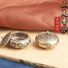 黃蓋五帝符香袋掛件香囊汽車錢創意車載後視鏡掛飾品 歷史價格詳細信息