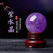 純天然真品朱砂手鏈108顆佛珠念珠圓珠手串男女情侶定制轉運款 歷史價格詳細信息