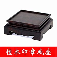 玉米實木筷子兒童木質木頭小短寶寶筷訓練5家用6壹12歲8木筷3 歷史價格詳細信息