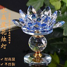 佛具用品蓮花燈座擺件酥油燈架佛手供燈蠟燭臺供佛一對佛前供奉燈 歷史價格詳細信息