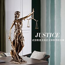 司法正義之光：中國法院司法波蕩現象分析 歷史價格詳細信息