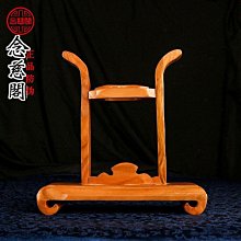 劍架實木兵器架刀劍架子武器架寶劍架子單層劍架放劍的架子寶劍架 歷史價格詳細信息