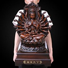 福澤天下【龍泉青瓷】盤香爐(淺草綠) 陶瓷香爐 哥窯開片冰裂 香薰爐 薰檀香 沉香盤 禮佛 室內驅蚊 薰香 199元 歷史價格詳細信息