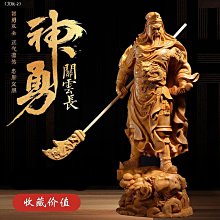 楊公天線款尋龍尺金字塔擺件探測棒純銅正品高精度祥龍棒水脈儀 歷史價格詳細信息