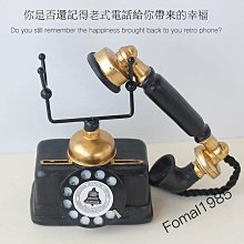 復古擺件老式物件留聲機電視機收音機放映機模型拍照道具懷舊裝飾 歷史價格詳細信息