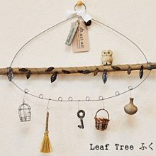 艾苗小屋-日本進口PETIO千鳥紋胸背組 (XS) 歷史價格詳細信息