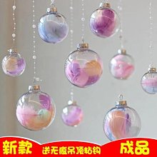 商場幼兒園樹脂纖維凳造型玻璃鋼家具休閒椅雕塑擺件 歷史價格詳細信息