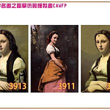 【設彩】免打孔84寸投影幕布 移動便攜式投屏幕布(左右滑動高清款投影幕布) 歷史價格詳細信息