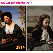 [多藝多]6mm108顆 印度老山檀香 邁索爾沈水黑肉老料 陳化50年以上老料 特殊香氣醇厚 乳香易辨識 歷史價格詳細信息