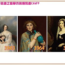 多尺寸空心鋁管 圓管鋁合金管6061圓形金屬鋁管 DIY模型拼裝材料 歷史價格詳細信息