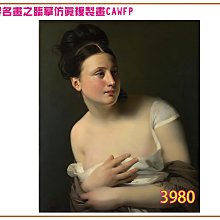 多尺寸空心鋁管 圓管鋁合金管6061圓形金屬鋁管 DIY模型拼裝材料 歷史價格詳細信息