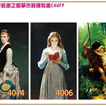 畫室臨摹圖稿風景油畫圖案臨摹卡水粉丙烯油畫臨摹卡美術水粉臨摹 歷史價格詳細信息