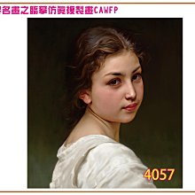 多尺寸空心鋁管 圓管鋁合金管6061圓形金屬鋁管 DIY模型拼裝材料 歷史價格詳細信息