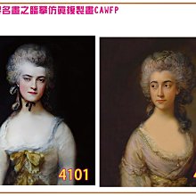 7種尺寸│日本設計萬能海綿燙髮工具 妞妞髮根燙摩根燙(溝槽款)[65350]燙髮工具 萬能燙 歷史價格詳細信息