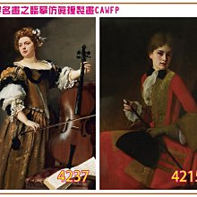 MIT台灣製 精梳棉1/2男女適穿棉襪 22-26cm26-30cm-6雙組 歷史價格詳細信息