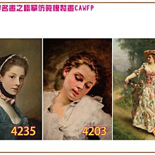 MIT 台灣製 精梳棉 2點金1/2細針純棉休閒襪 6雙組__24-26cm_隨機出色 歷史價格詳細信息