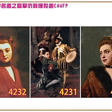 .   Jaquet-Droz 雅克德羅  18k玫瑰金原廠橡膠帶，原廠18k玫瑰金折疊扣，盒子保單都有，還在保固中 歷史價格詳細信息