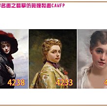 [多藝多]6mm108顆 印度老山檀香 邁索爾沈水黑肉老料 陳化50年以上老料 特殊香氣醇厚 乳香易辨識 歷史價格詳細信息