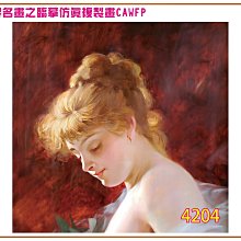 .   Jaquet-Droz 雅克德羅  18k玫瑰金原廠橡膠帶，原廠18k玫瑰金折疊扣，盒子保單都有，還在保固中 歷史價格詳細信息