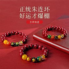 五路財神 (盒裝) 金紙 神明用 神明商品 拜拜 祭祀 補財庫 金紙 初一 十五 初二.十六 開市開工 歷史價格詳細信息