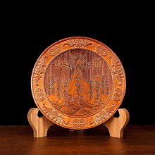 桃木八卦五色線項鍊 避邪保平安增智慧-增財氣--蔡老師-開光加持完成 歷史價格詳細信息