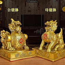 【精選】銅貔貅擺件原創貔貅家居玄關店鋪公司擺設工藝品裝飾開業禮品皮丘半島鐵盒 歷史價格詳細信息
