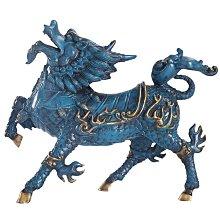 【精選】【精選】麒麟盤香爐狻猊陶瓷艾草創意熏香薰爐檀香沉香茶寵禪意神獸擺件 歷史價格詳細信息