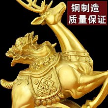 【精選】銅鹿擺件客廳電視柜玄關北歐福鹿一對一鹿平安家居桌面裝飾工藝品半島鐵盒 歷史價格詳細信息