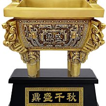 銅鼎擺件黃銅四方鼎家用客廳純銅裝飾品電視櫃店鋪工藝品廠家批發 歷史價格詳細信息