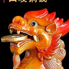 銅貔貅擺件壹對招財黃銅貔貅客廳家居辦公室工藝品裝飾品開業禮品 歷史價格詳細信息