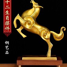 十二生肖鼠屬鼠千手觀音菩薩八大守護神男女款本命佛朱砂手鏈手串-哈囉好物 歷史價格詳細信息