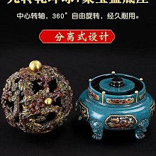 龍轉乾坤聚寶盆擺件白玉琉璃商務開業禮品辦公室客廳喬遷新居裝飾【優選】 歷史價格詳細信息