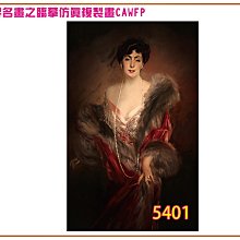 精選美味 臨滄勐海易武普洱茶生茶 薄片冰島老班章昔歸易武500g混合 歷史價格詳細信息