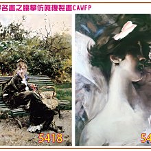 [多藝多]6mm108顆 印度老山檀香 邁索爾沈水黑肉老料 陳化50年以上老料 特殊香氣醇厚 乳香易辨識 歷史價格詳細信息