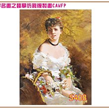 7種尺寸│日本設計萬能海綿燙髮工具 妞妞髮根燙摩根燙(溝槽款)[65350]燙髮工具 萬能燙 歷史價格詳細信息